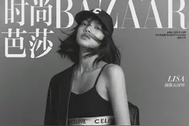 泰国甜美Lisa再登中国五大女刊 演绎简约造型搭配图片