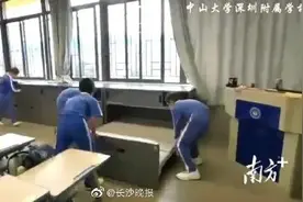 广东一小学设“神奇午休床”，网友：请全国推广图片