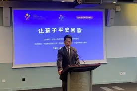 “让孩子平安回家”倡议行动发起！呼吁全社会共同关注儿童平安出行图片