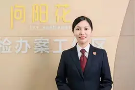浙江萧山让不合格父母“回炉再造”强制亲职教育能唤回称职父母吗？图片