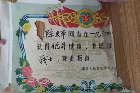 隐藏56年的秘密，他把青春献给航天通信事业图片