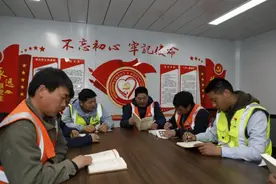 学习党史“结对子”，中建三局济宁项目部流动党员“不掉队”图片