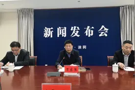 立足现在，着眼未来！淮阴区发布“十四五”规划纲要图片