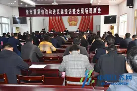 建湖县上冈镇：加强基层基础建设 力促稳定发展图片