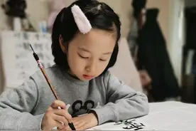好字！杨雪晒书法照 坦言中国娃要写好中国字图片