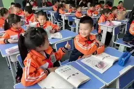 哈尔滨新区今年再建10所中小学图片