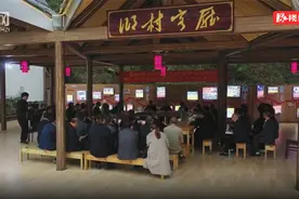 慈利：县委书记的党课从“两对英雄父子”讲起图片