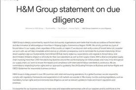 谁说中国棉不好？！正宗新疆棉T恤，国货正面硬钢H&M：比你好还比你便宜图片