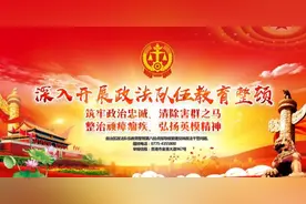 【党史学习教育】覃塘区人民法院组织干警参加2021年覃塘区“壮族三月三”活动图片