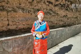 新华全媒+｜打卡红色足迹｜这里有一位土司 用生命为红军长征路上雪中送炭图片