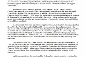美国第二大鞋类品牌斯凯奇声明：中国供应商没有强制劳工图片