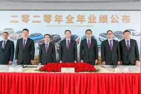 恒大造车累计投入达474亿元 计划2025年产销超百万图片