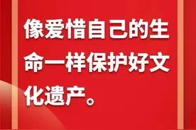 有福之州，七溜八溜不离“虎纠”——古厝篇图片