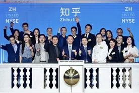 知乎登陆纽交所 创新工场最高达600倍回报图片