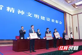 湖南“全国文明城市”已达10个，新风尚亮在哪儿？图片