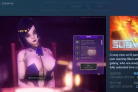 马头社新作《Subverse》Steam抢先体验版现已上线图片