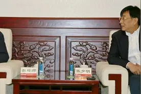 包钢集团党委书记、董事长魏栓师一行访问中国钢研图片