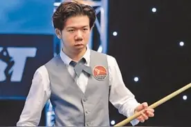 闯荡职业赛场，击败世界名将，17岁的雷佩凡——他在书写自己的斯诺克故事（体坛新秀在成长）图片