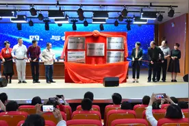 东莞沙田成立教育集团，从智能制造教育切入，实施贯通教育图片