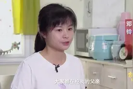 “操场埋尸案”侦办细节曝光！揭开“沉睡”16年的真相图片