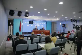最新通报！就在本周，这9人被执行死刑图片