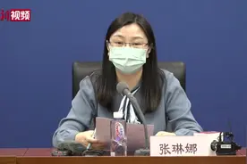 北京发布大风与沙尘暴双预警视频封面