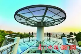 厦门山海健康步道春季踏青六条精选路线发布「组图」图片