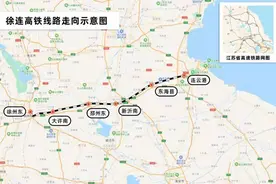 4月10日零时起，全国铁路有新调整，上海铁路局有这些变化→图片