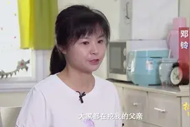 “大家都在挖我的父亲”，“操场埋尸案”侦办幕后细节曝光图片