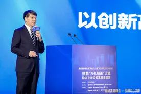 瑞松科技董事长孙志强：高端装备产业链需要多视角审视图片