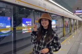 44秒｜欢迎乘坐“人间烟火线”！超全济南地铁2号线搭乘攻略来咯视频封面