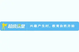 初中语文：文言文常考180个实词+17个重点虚词！超全整理图片