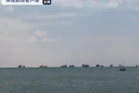 我等的船还不来！苏伊士运河现有321艘船只等待通航，救援团队：如果顺利，搁浅货轮或在下周初脱困图片