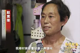 一查再查！举报赌博点老人竟遭毒打，“地下赌王”背后“保护伞”被彻底撕开图片