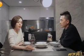 又打退堂鼓？《怦然再心动》王琳方磊终止约会图片