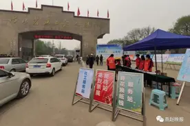 清明节将至！倡议市民用鲜花、音乐甚至“云端”等方式祭奠先人图片
