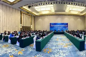 中国中铁举办四电智能建造观摩交流会图片