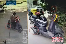 “奇葩”兄妹一起做贼 民警守株待兔将两人抓获图片