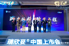 提升1000万精神分裂症患者临床获益，中国首个自主创新微球制剂上市图片