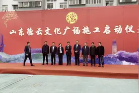 开工啦！坐地铁听德云社相声！山东德云综合演艺中心2022年投入使用图片