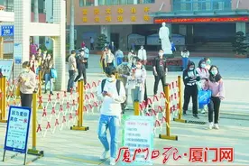福建省公务员考试昨日开考 笔试成绩4月30日可查图片
