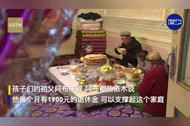 骗谁眼泪？看CNN记者在新疆的“钓鱼采访”图片
