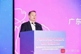 “望、闻、问、切”触网 中医要插上互联网翅膀图片