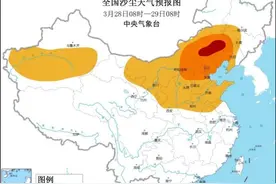 「解读」一个月内出现两次强沙尘暴 风沙带来哪些警示？图片