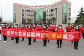 金龙泉“捐髓明星”：既然答应捐骨髓，怎么能半路反悔图片