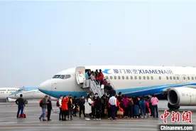 舟山普陀山机场新开三条航线 畅通浙江航空微循环图片