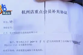 “杜拉拉”介绍的男士，相亲第二次见面就要确定关系？图片