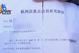 “杜拉拉”介绍的男士，相亲第二次见面就要确定关系？图片