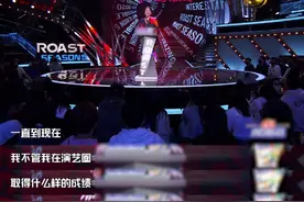 马思纯回应"靠蒋雯丽拿奖"争议：以后每一个奖杯都是通过自己的努力制作出来的图片