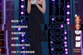 辟谣！王子文否认苦恋贾乃亮六年：那会儿姐有男朋友图片